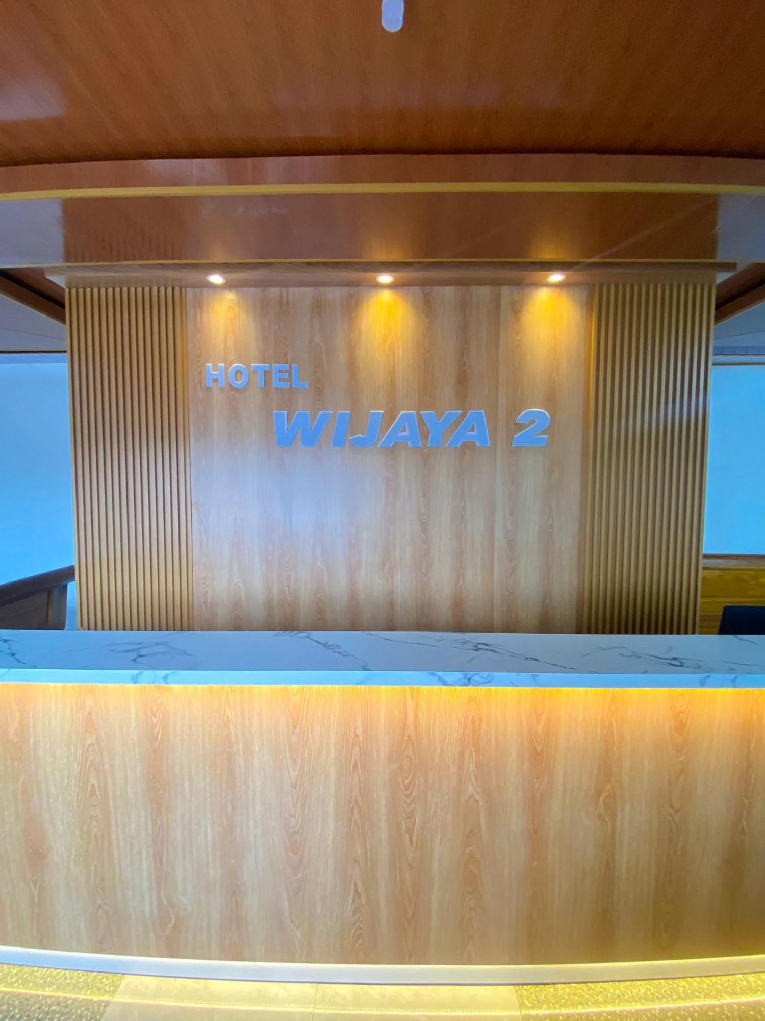 Hotel Wijaya Family 2 Kalasan Экстерьер фото